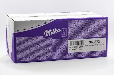 Печенье Milka Choc & Choc 150 грамм